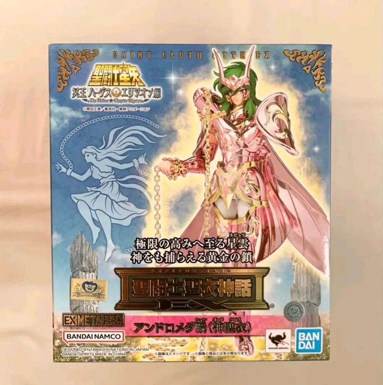 Cloth Myth Shun de Andromeda V4 ExMetal Bandai - NOVO