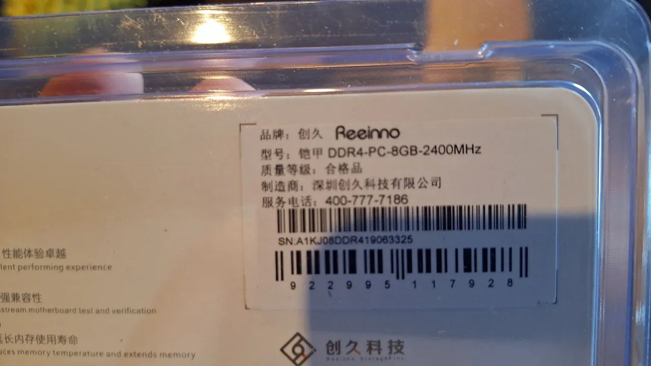Kit Upgrade Ryzen 5 1600 e 2x8GB DDR4 - Foto 3