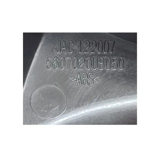 T1100080出品 Maçaneta Tampa Porta Malas JAC J2 1.4 16v 2012 a 2016 - Peças para