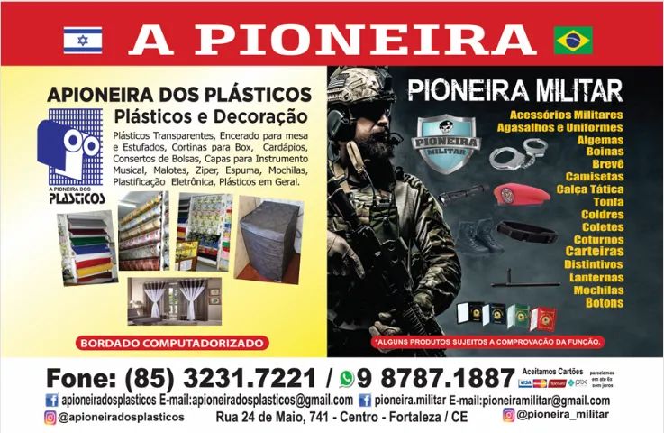 PLASTICOS - DECORAÇÕES E ARTIGOS PARA MILITARES