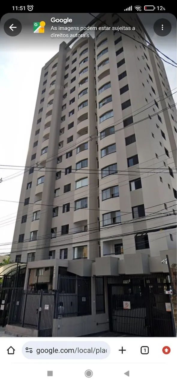 Foto - São Paulo - Vila Bertioga