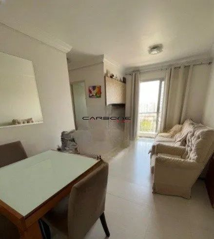 Apartamento com 2 quartos no Jardim Independência - Foto 2
