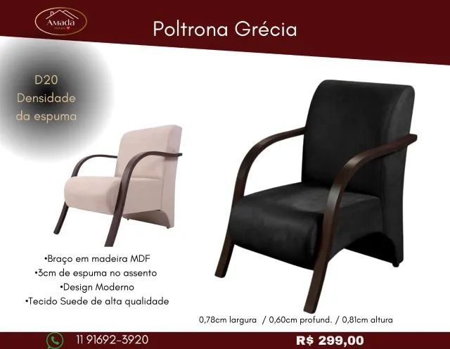 Poltrona Grécia, a pronta entrega 