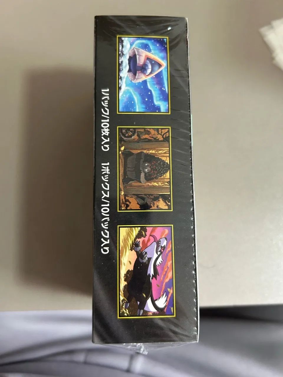 Box mega dream ex - Foto 4