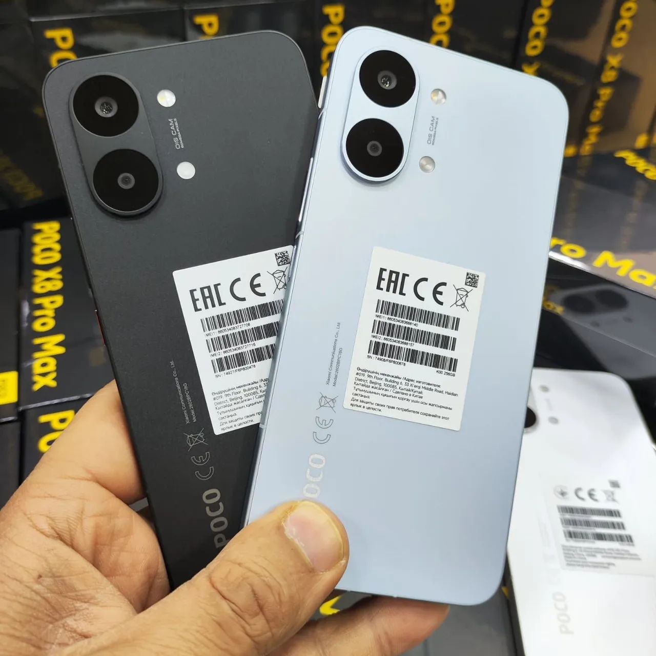 POCO X8 PRO MAX 12/512GB - Lacrado  - Foto 2