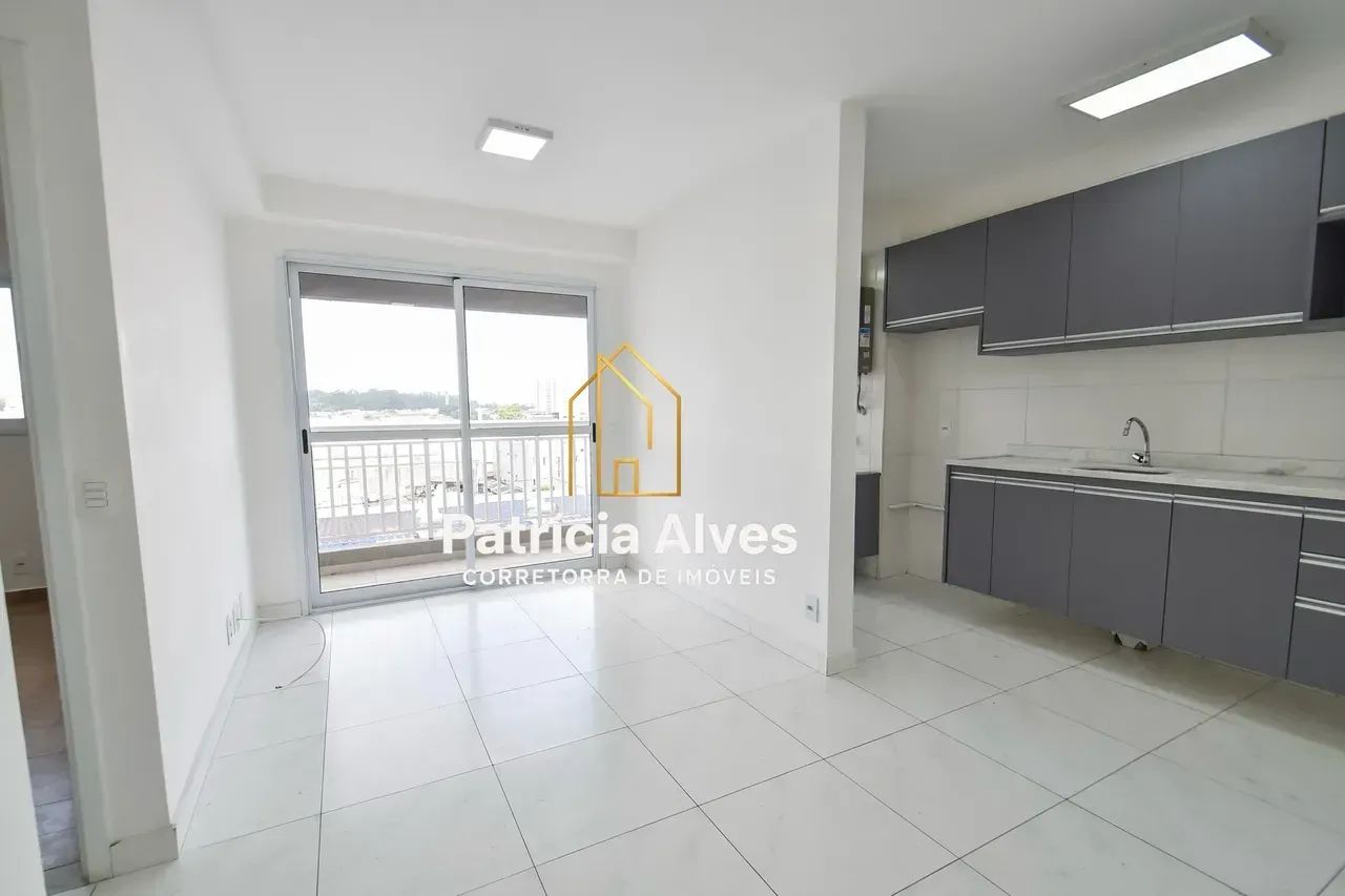 Apartamento para alugar com 54m², 2 quartos e 1 vaga