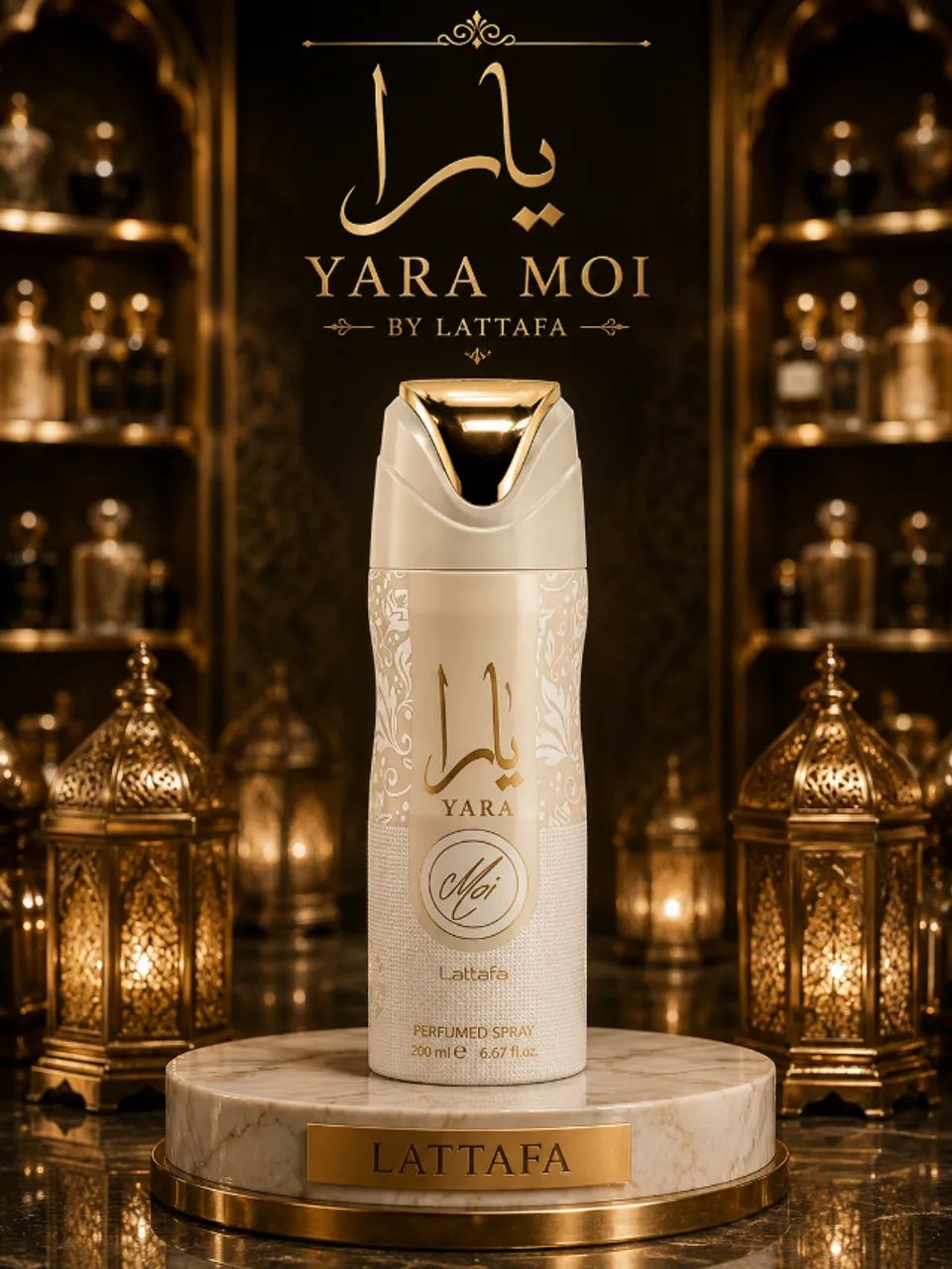 Body Spray - Perfumes Árabes diversos - Foto 3