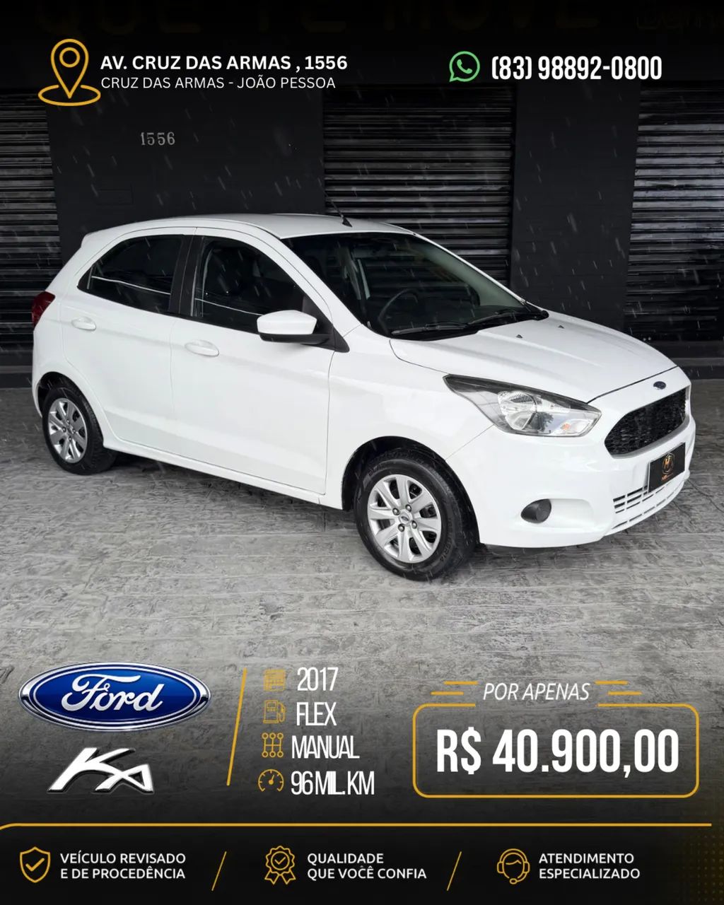 Ford Ka 2017