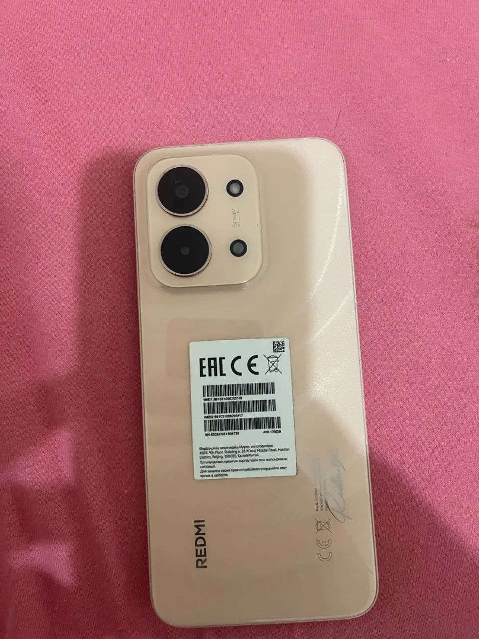Celular  - Foto 2