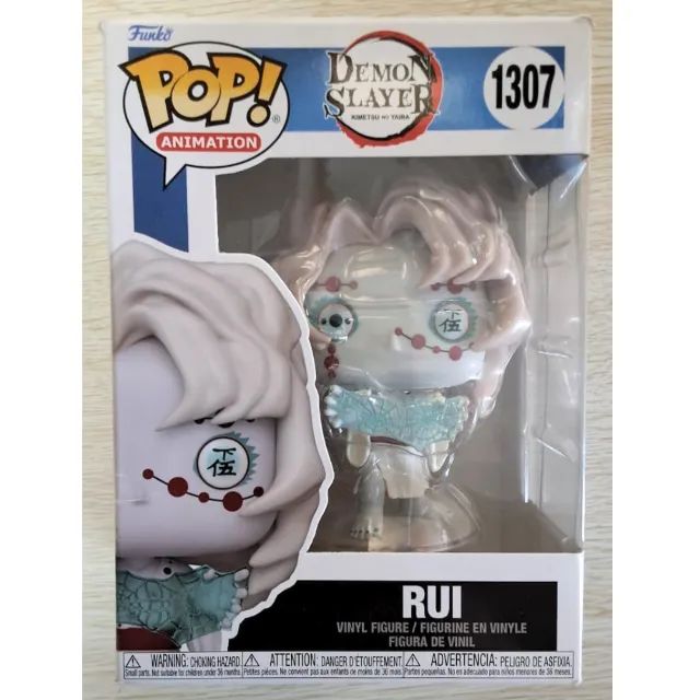 Funko Pop Rui #1307 Demon Slayer Vaulted