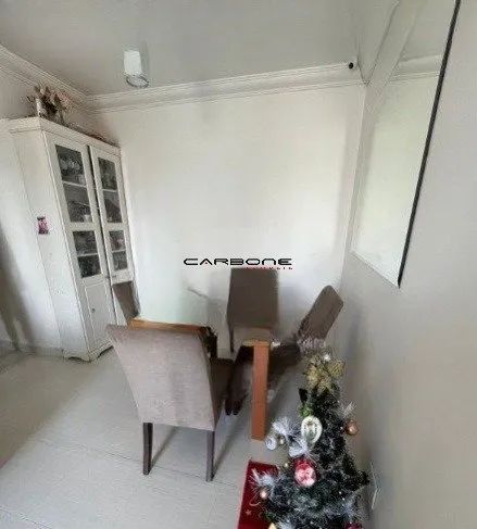 Apartamento com 2 quartos no Jardim Independência - Foto 4