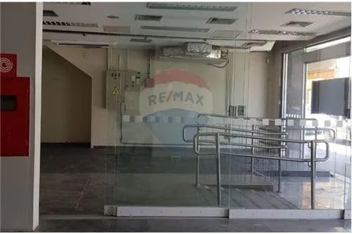 Imóvel Comercial para Locação no Centro de Piracicaba SP
