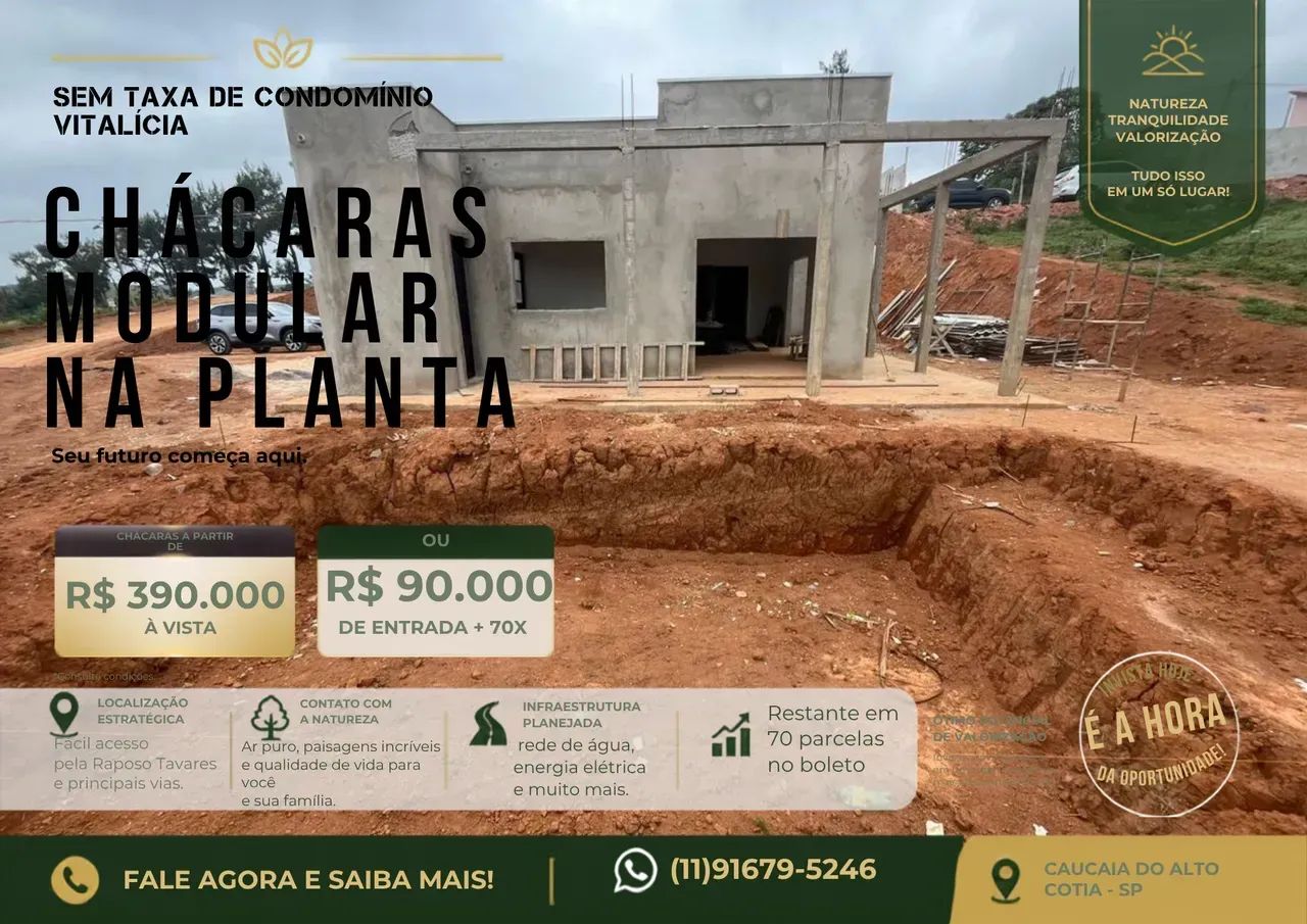 Seu refúgio perfeito está aqui!