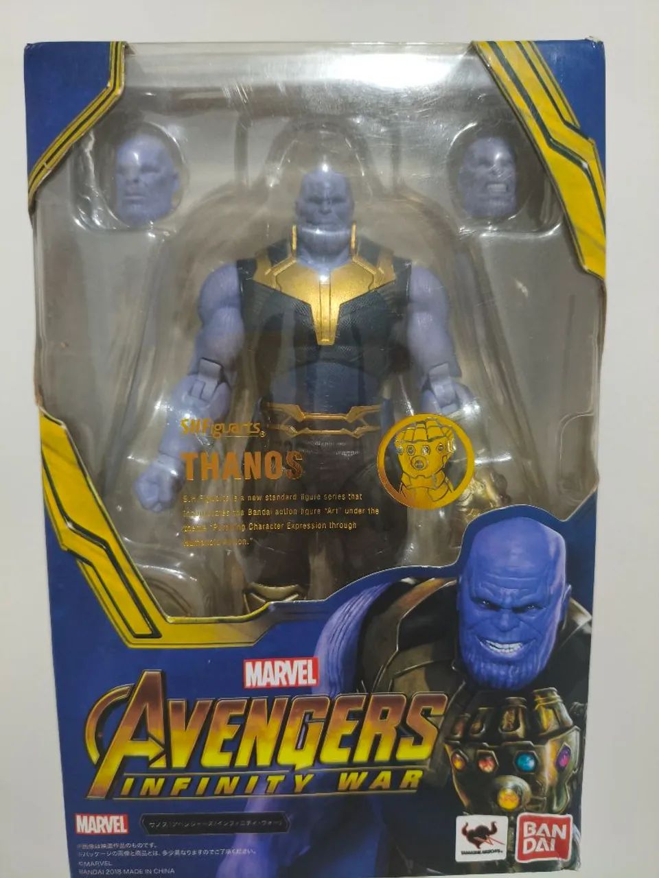 Thanos SH figuarts Bootleg 
