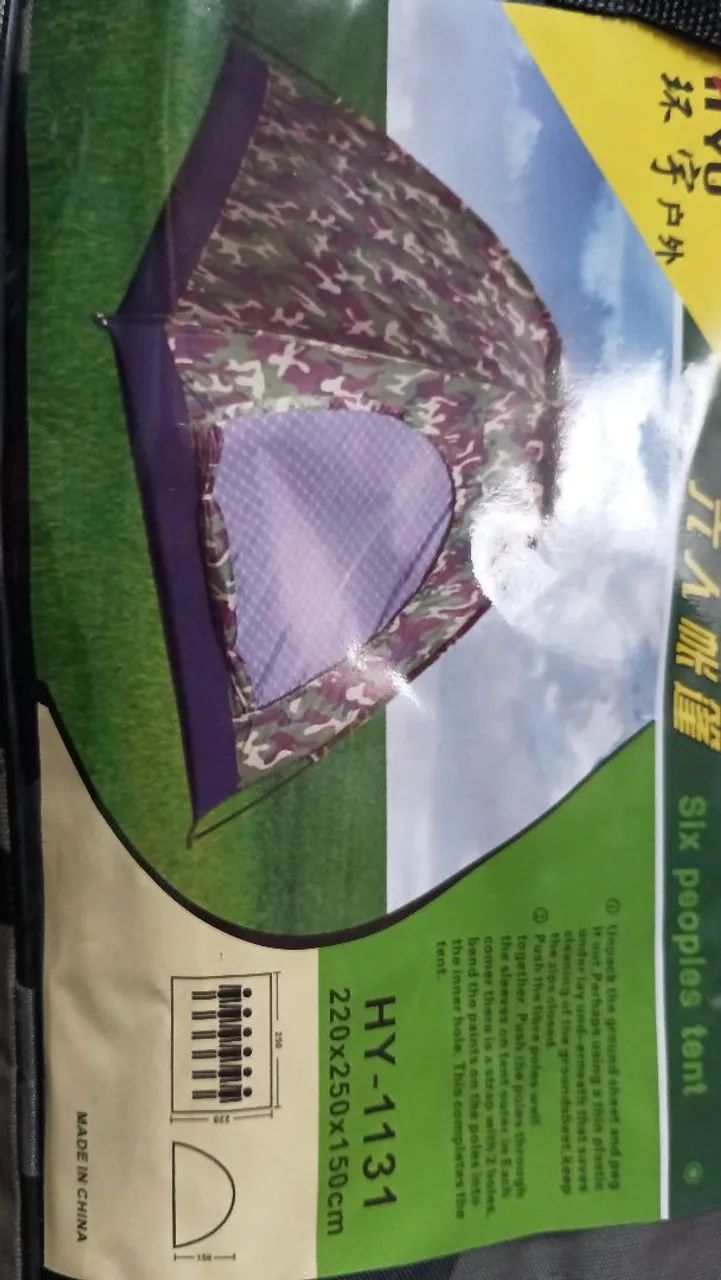 Barraca camping até 6 pessoas NOVA - Foto 2