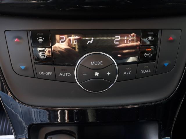 Sentra 2018 impecavel - Foto 7