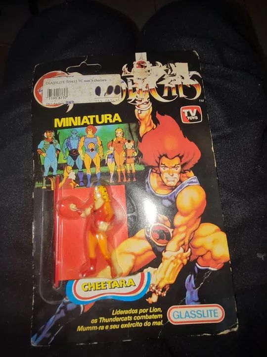 Thundercats glasslite 