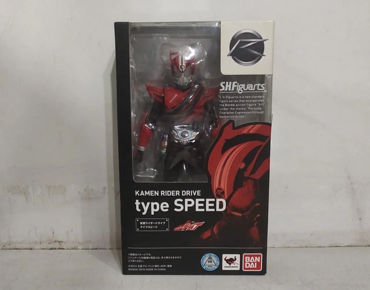 SH Figuarts Kamen Rider Drive - Foto 5