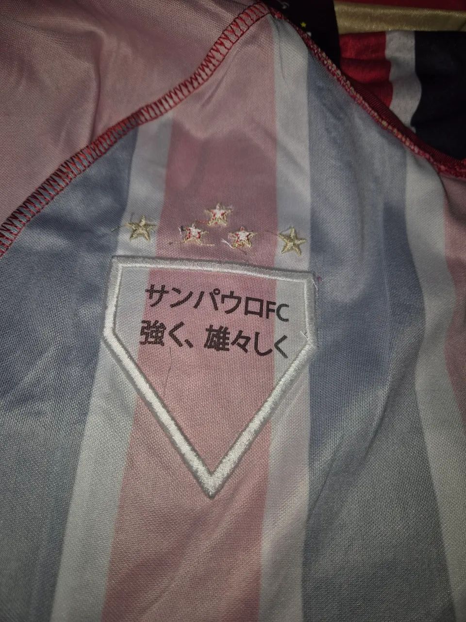 Camiseta São Paulo 25/26 - Foto 3