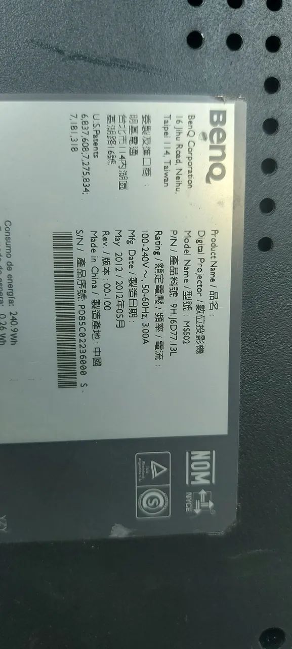 Defective projector does not turn on BenQ model MS50264573481106817121