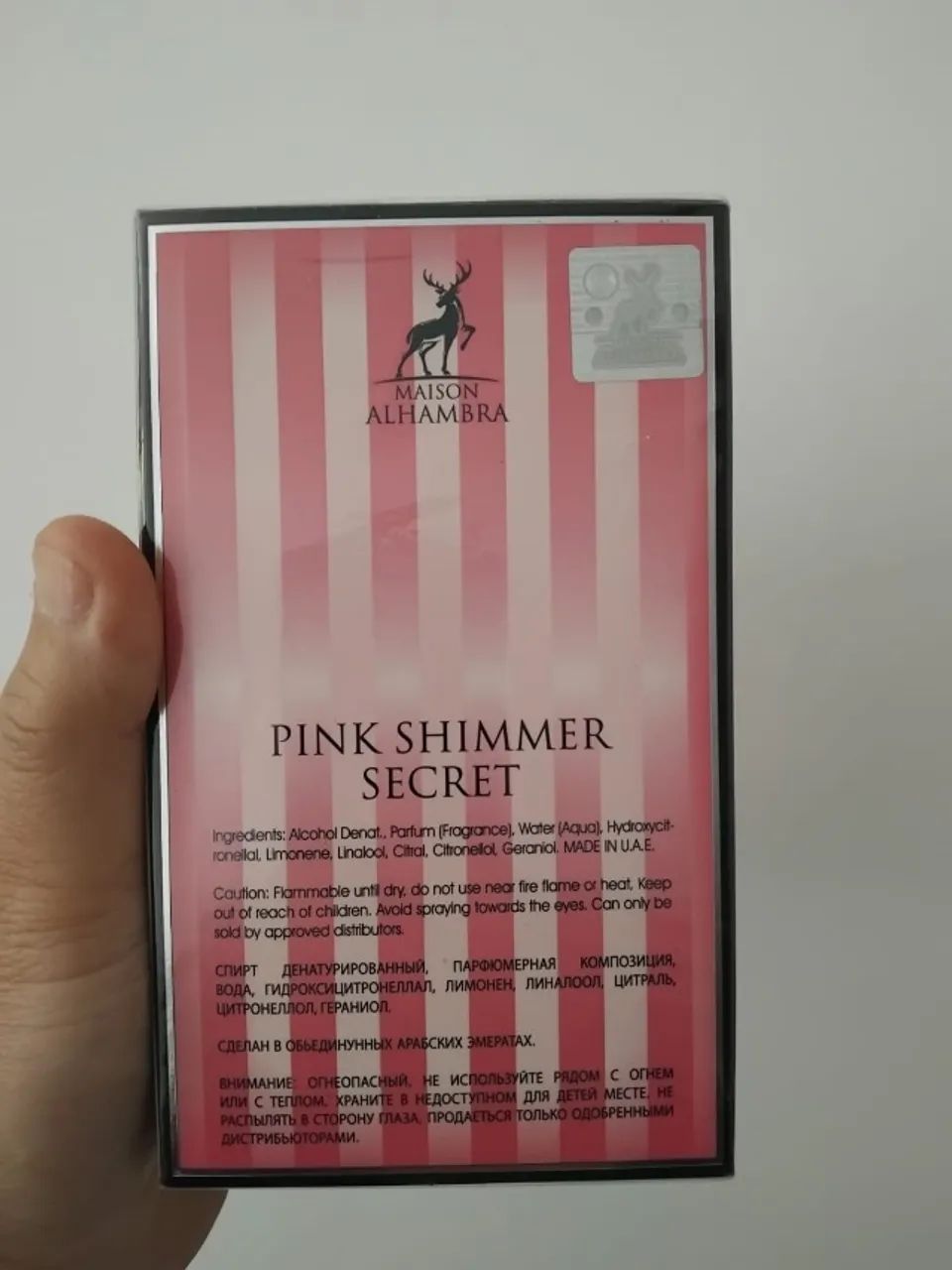 Perfume Pink Shimmer Secret - Foto 2