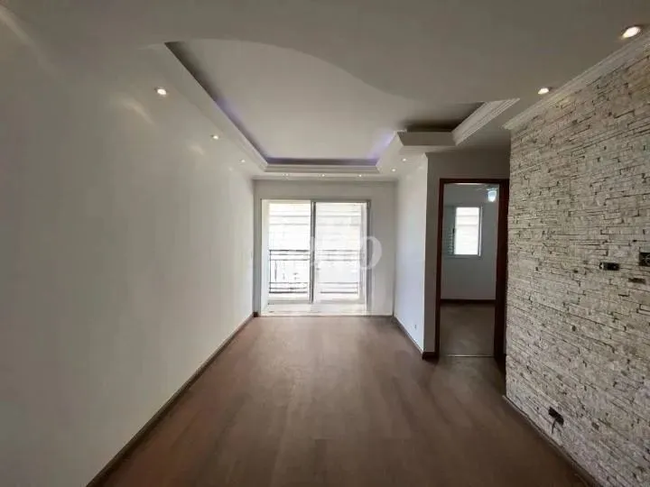Apartamento 2 quartos para alugar no(a) Ipiranga