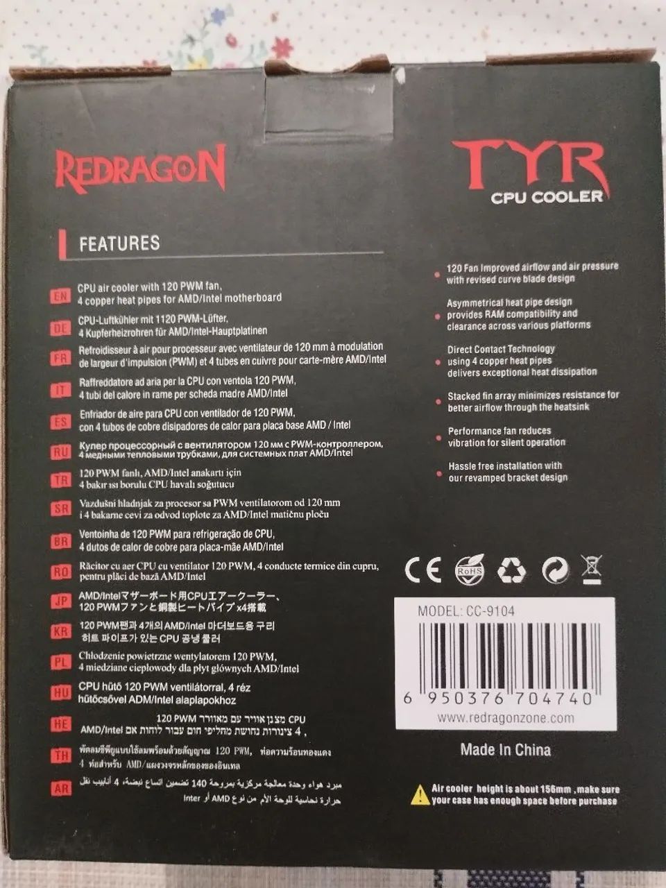 Air Cooler Redragon  - Foto 4