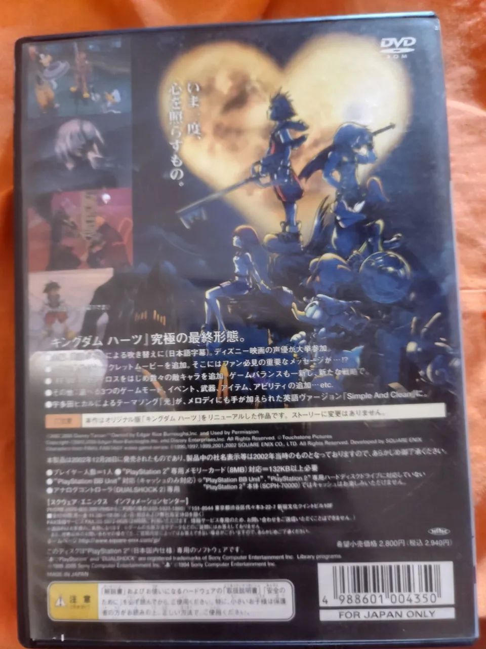Kingdom Hearts Ps2 - Foto 2