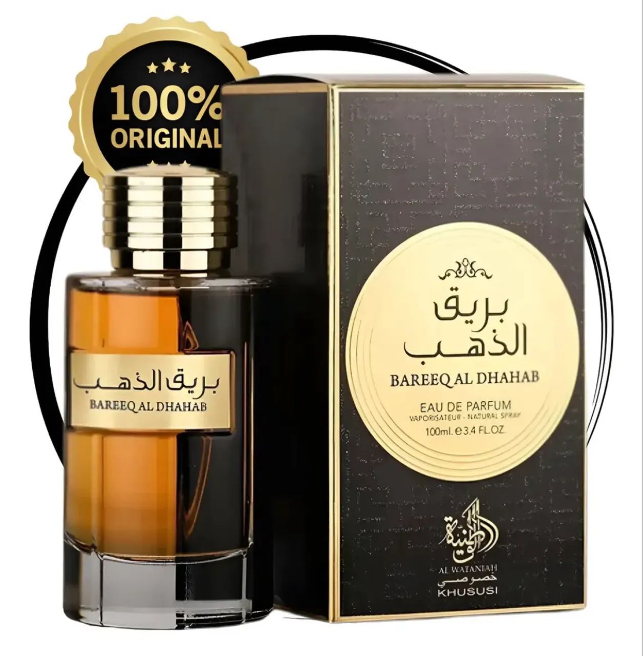  Perfume Árabe Al Wataniah Bareeq Al Dhahab 100ml Eau De Parf - Foto 3