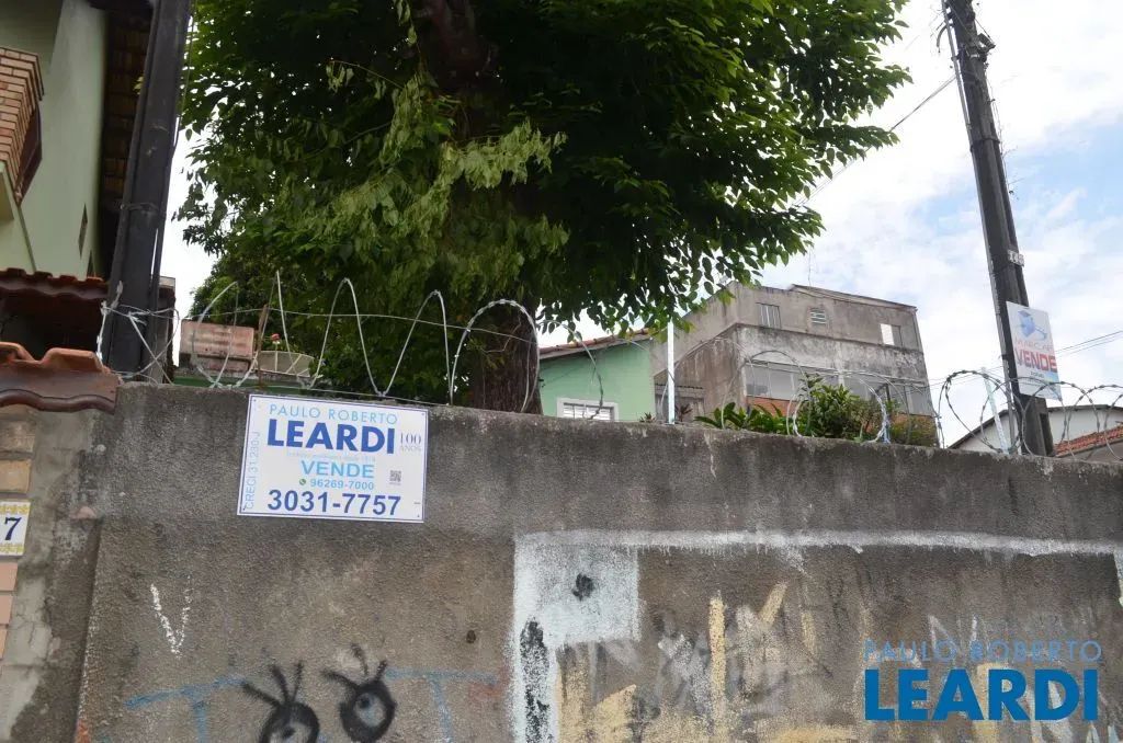 TERRENO - MORUMBI - SP - Foto 2