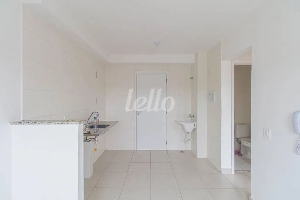 Apartamento 2 quartos para alugar no(a) Vila Ema