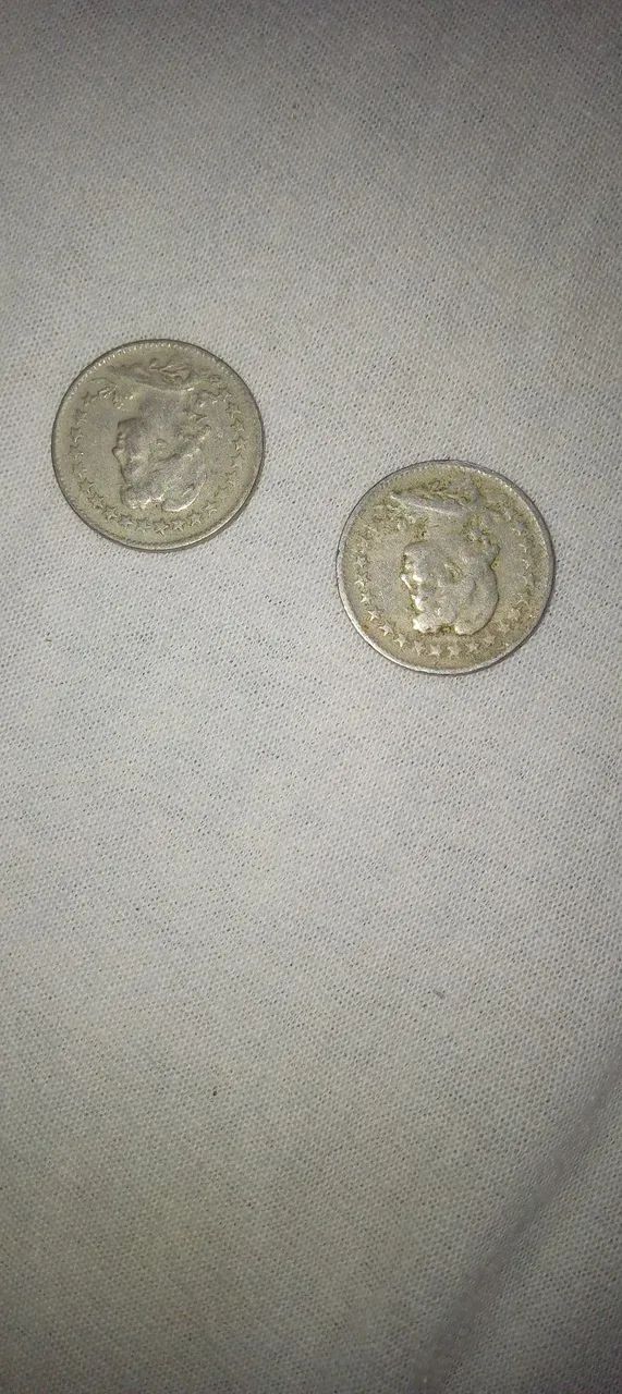 Moedas em reis antigas - Foto 3