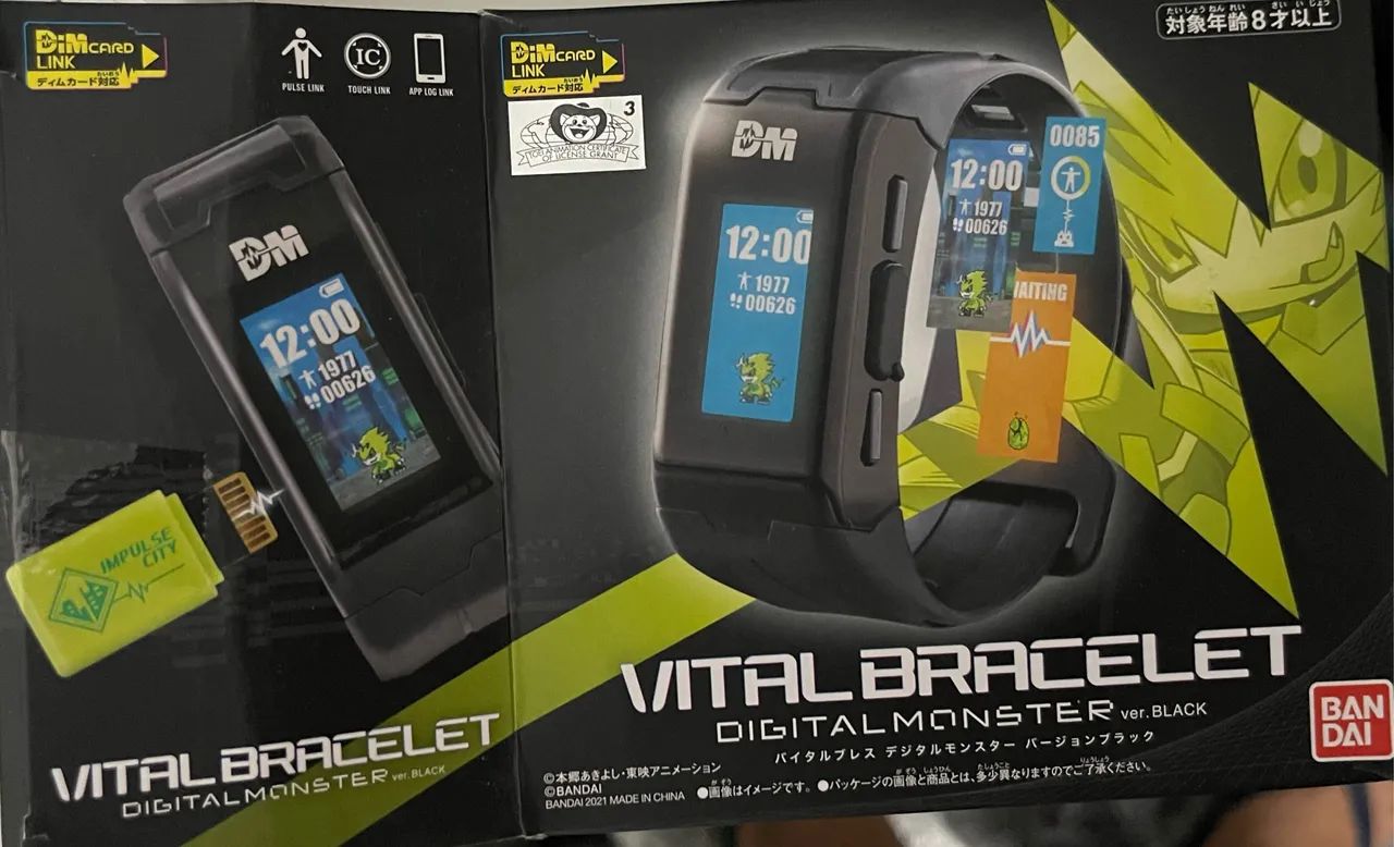 BANDAI DIGIMON VITAL  BRACELET DIGITAL MONSTER VERSÃO 1