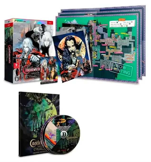 Castlevania Advance Super Deluxe Nintendo Switch - Prata/KONAMI