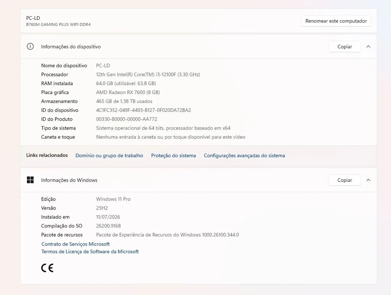 PC RX7600+64GB DDR4, i3 12100F - Foto 4