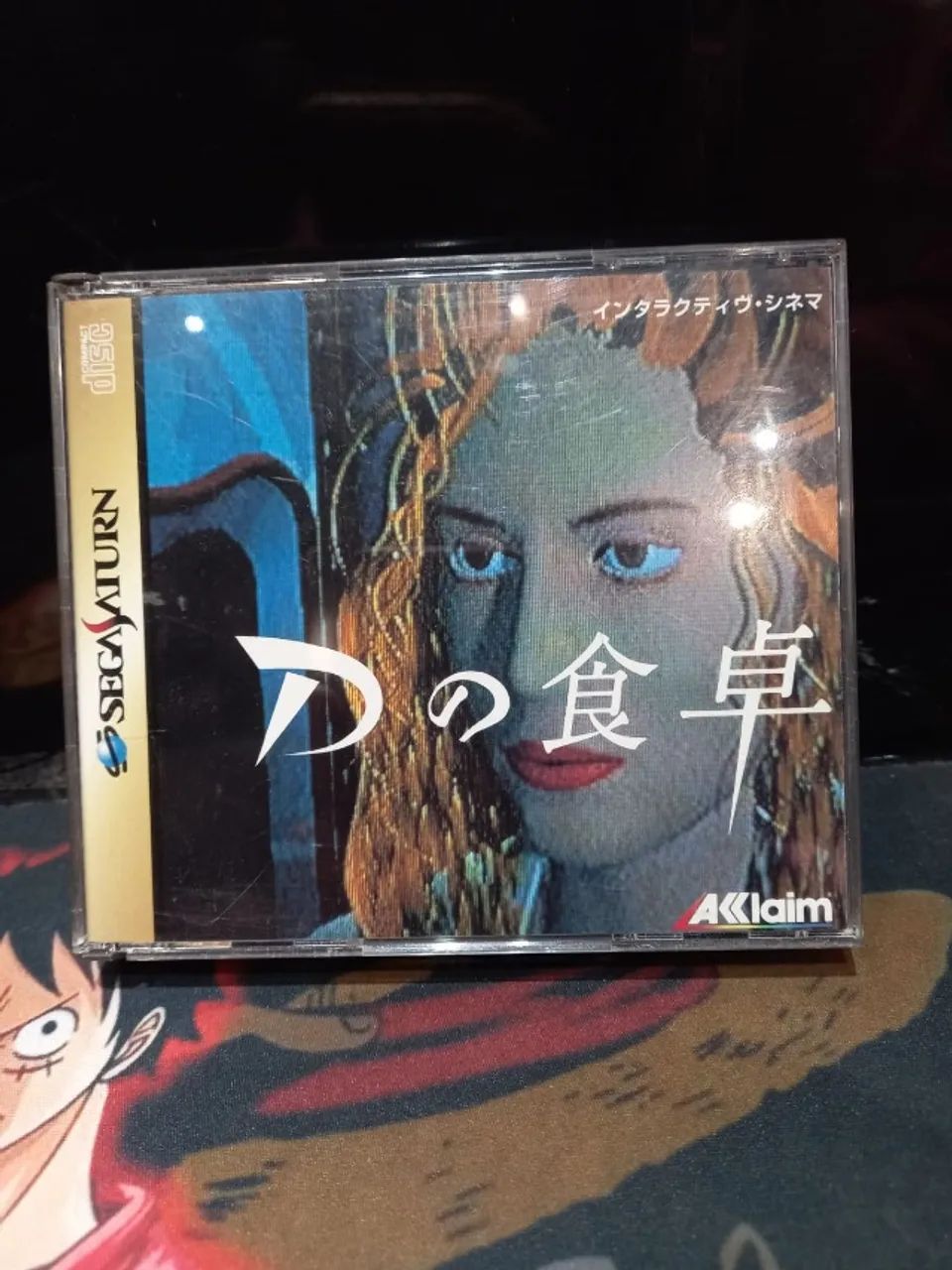 洋楽 FULL OF GAME JOGO D NO SHOKUTAKU JP SEGA SATURN COMPLETO ORIGINAL - Jogos de