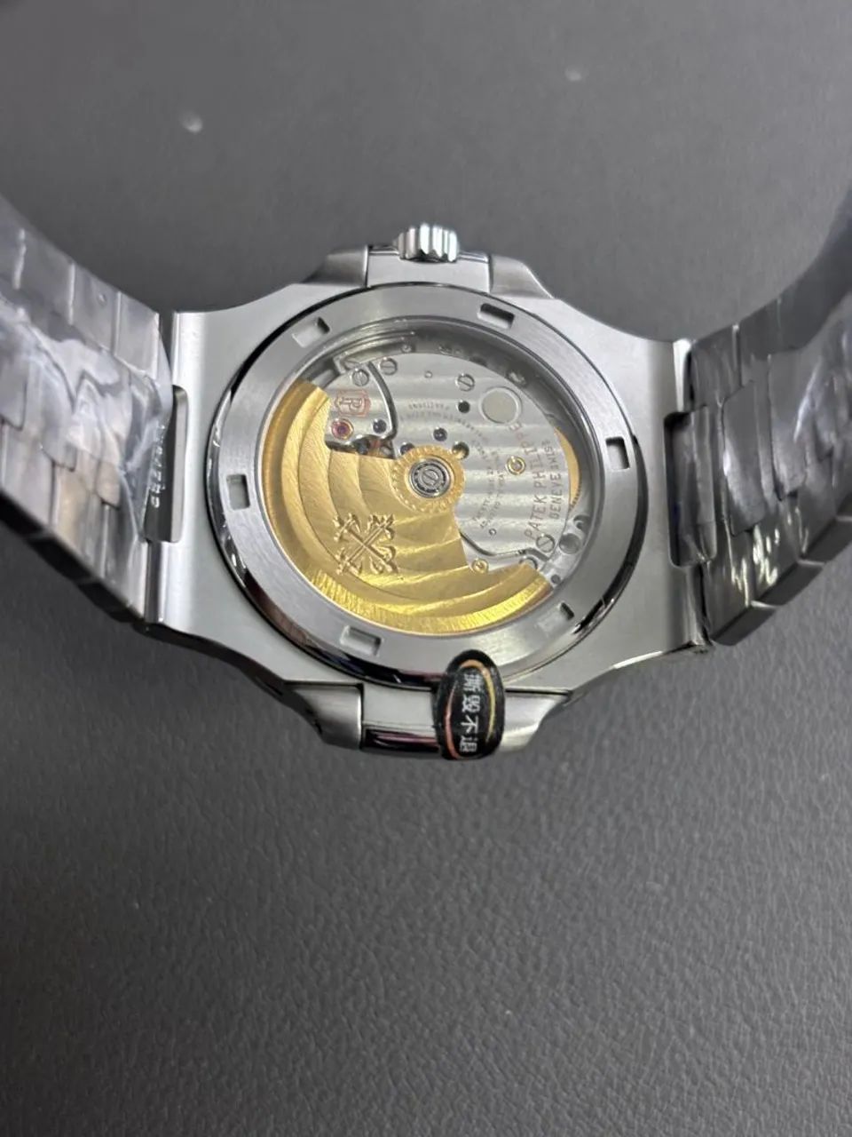 Relógio Patek Philippe Nautilus 5711 Mostrador Azul - Foto 3