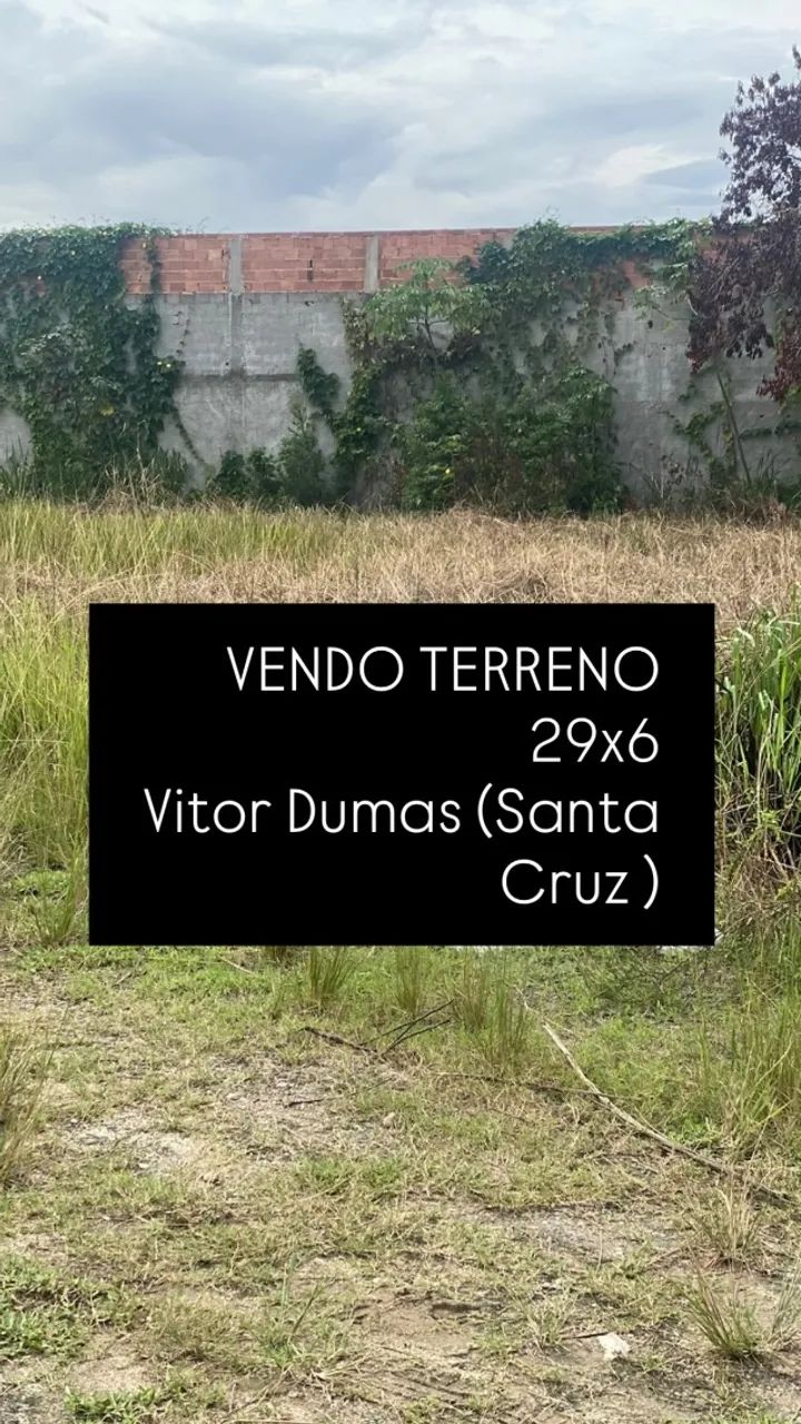 Foto - Rio de Janeiro - Santa Cruz
