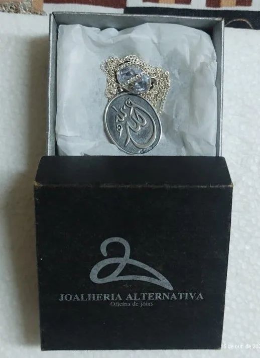 Corrente e pingente com a palavra Deus em árabe (Allah) em prata 960 - Foto 5