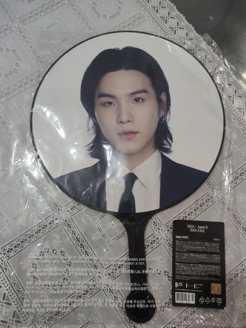 IMAGE PICKET YOONGI DDAY