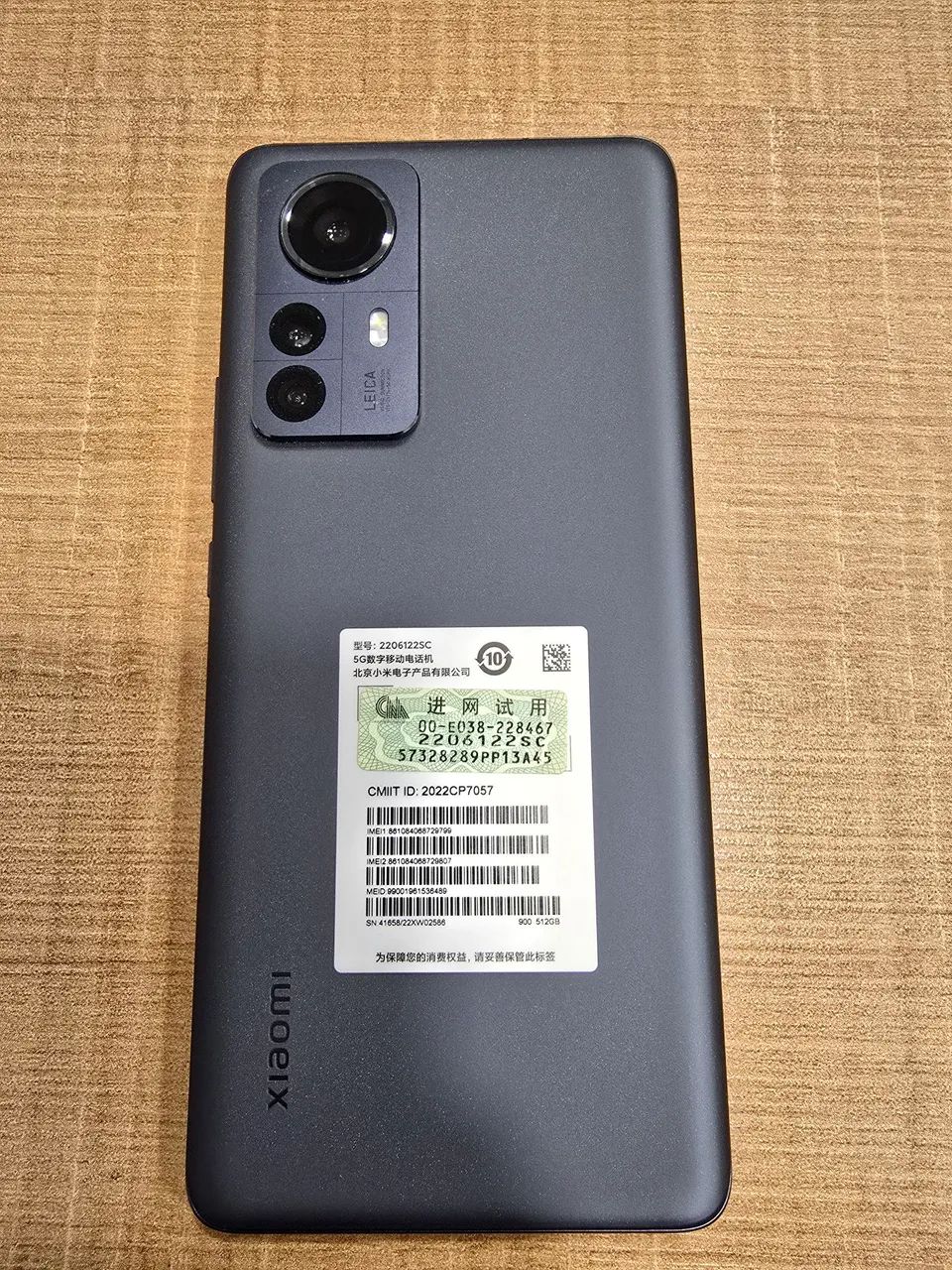 Xiaomi 12 S Pro 512 gb - Foto 2