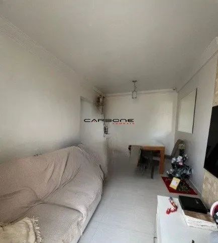 Apartamento com 2 quartos no Jardim Independência - Foto 5