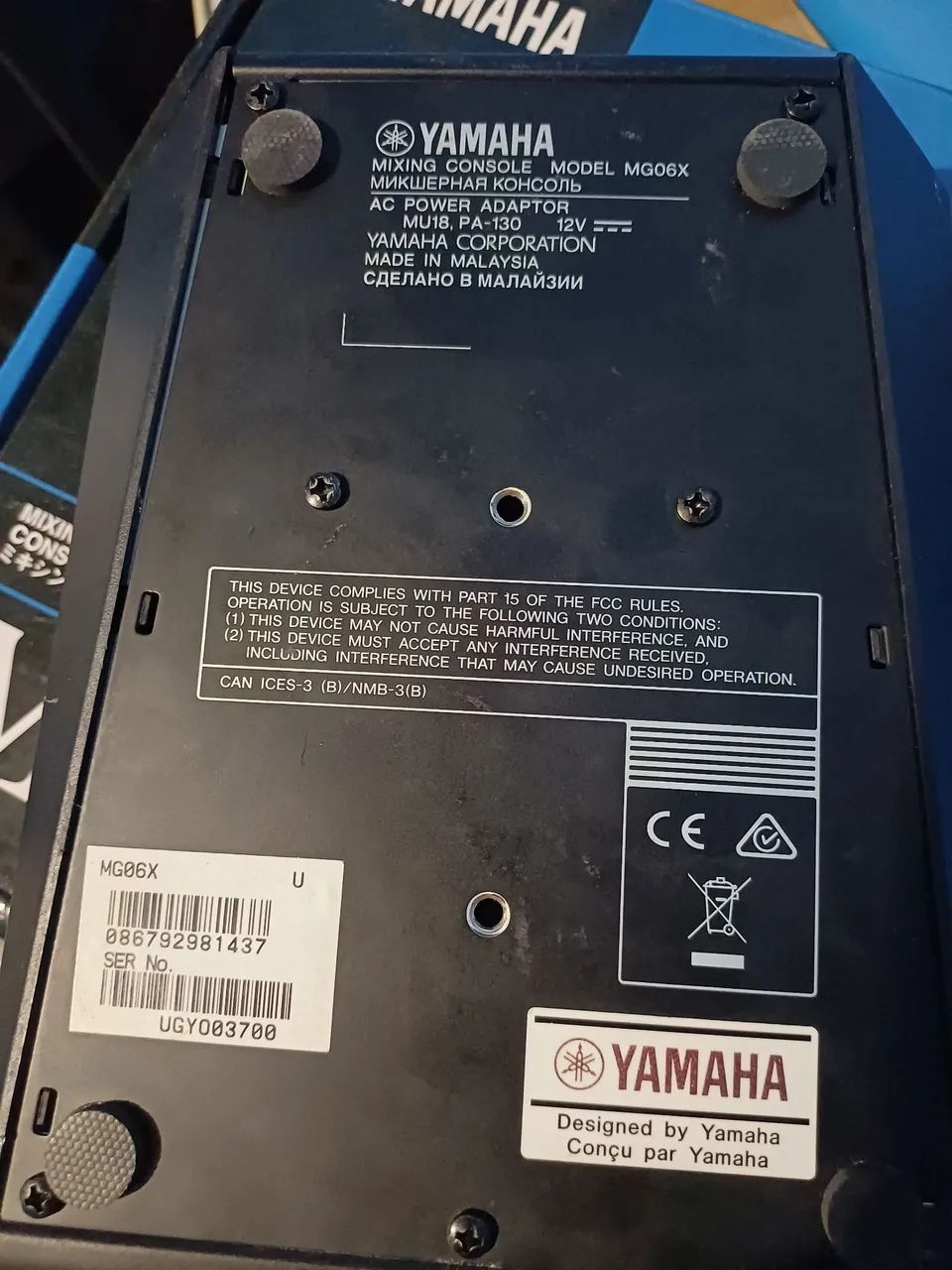 Mesa de som yamaha nova - Foto 4