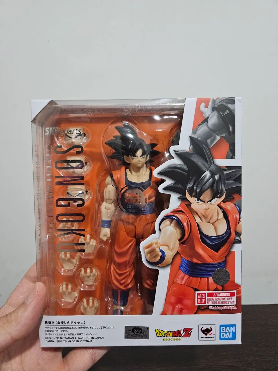 Sh figuarts goku