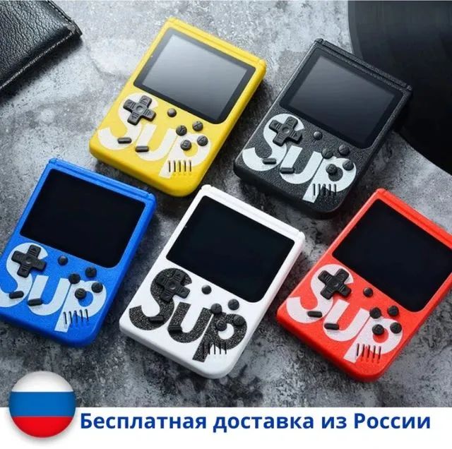 Sup Mini Game Console Sup Game Box Pokemon Sup Game 