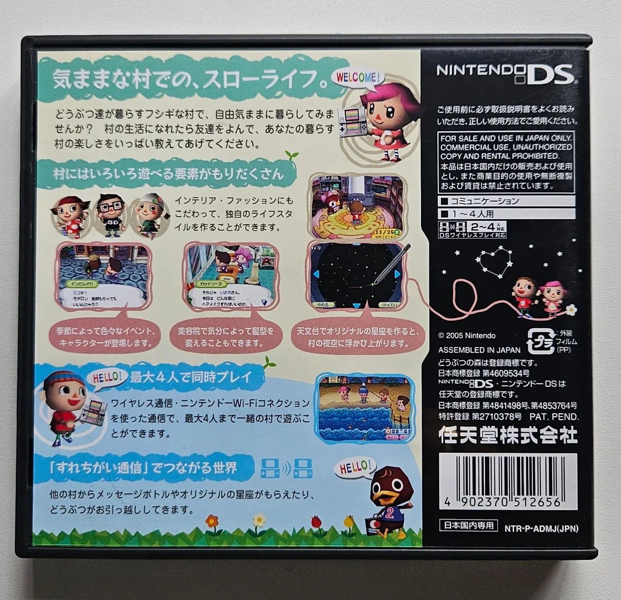 Jogo Animal Crossing  DS Nintendo original japonês - Foto 4