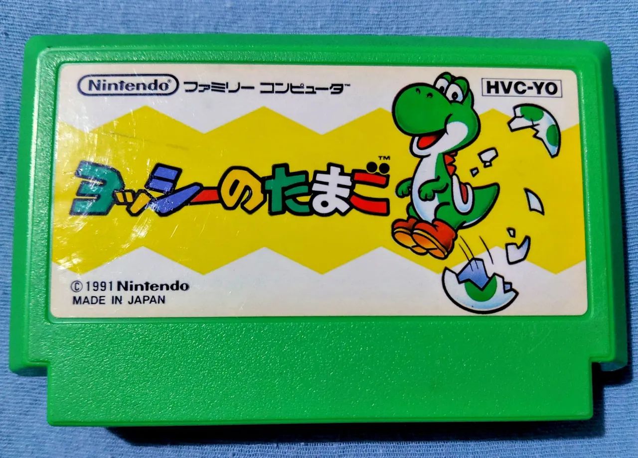 Yoshi no Tamago Famicom