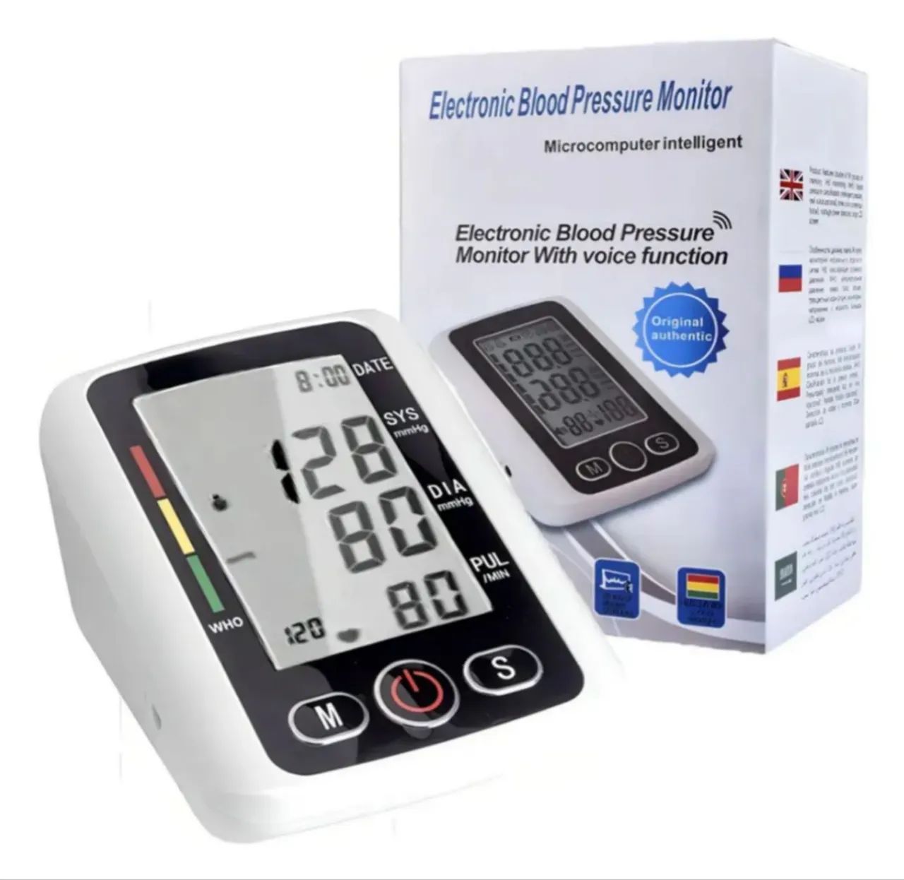 Monitor eletrônico automático pressão arterial de braço, função de voz, cor branca - USB - Foto 6