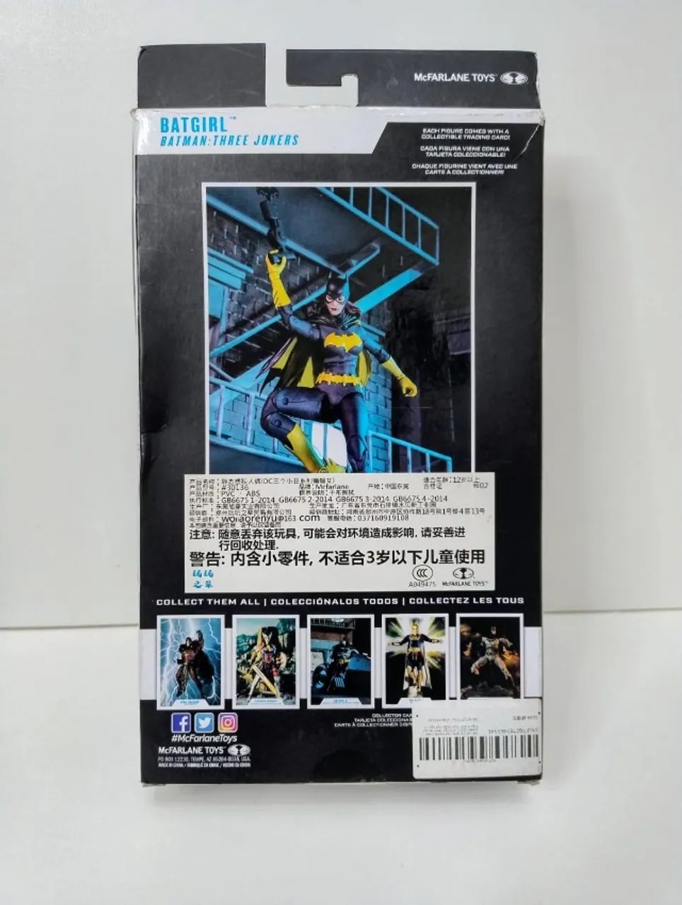 BATGIRL - McFARLANE TOYS - Foto 4