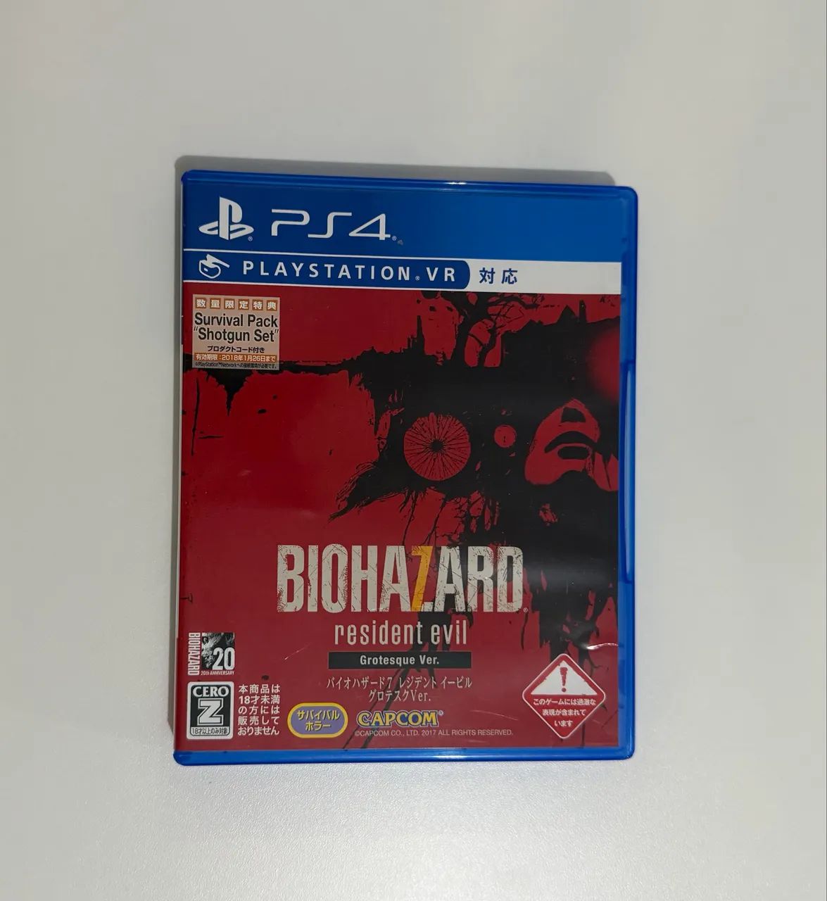Resident Evil 7 Grotesque Edition PS4